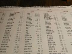 菜单-百姓人家家常菜馆(大观·天地MALL店)