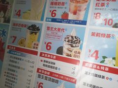 -蜜雪冰城(南关正街店)