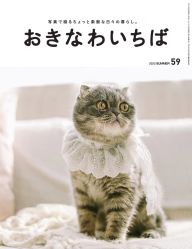 -ZOO KIDS象集摄影工作室(西城公馆店)