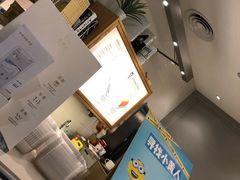 -面包新语(恒隆广场店)