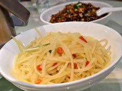 -老街鱼嘴巴(坡子街老店)