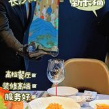 吃菜当然也要有仪式感了