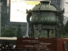 -簋街
