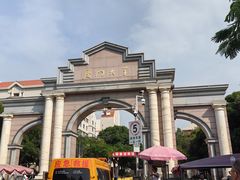 -厦门大学(思明校区)