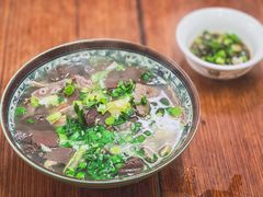 羊杂汤-西复兴羊肉馆(南翔老街店)