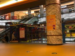 -天空之城欢乐嘉年华苏州店(环球188广场店)