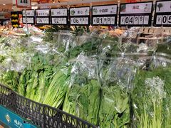 -北京华联生活超市(庄河世纪海云天店)