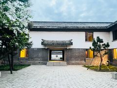 -阙里宾舍(孔府店)