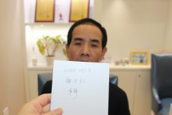 -大麦微针植发丨全国连锁