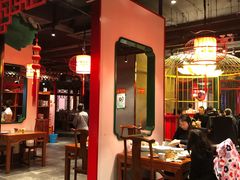 大堂-北平食府.北京烤鸭(亦庄店)