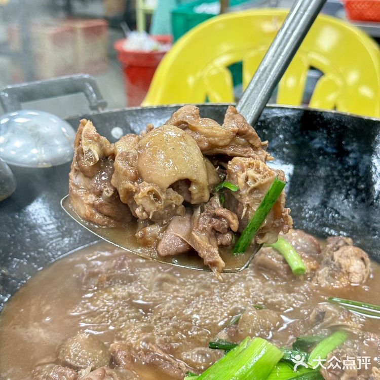 顺德！！N刷的醉鹅！！！！！