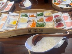 -芸南道·过桥米线(昆明老街旗舰店)