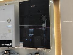 -百安居装修建材卖场(泰然店)