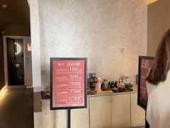 -宁采臣Sleep·采耳·SPA放松馆(湖里万达店)