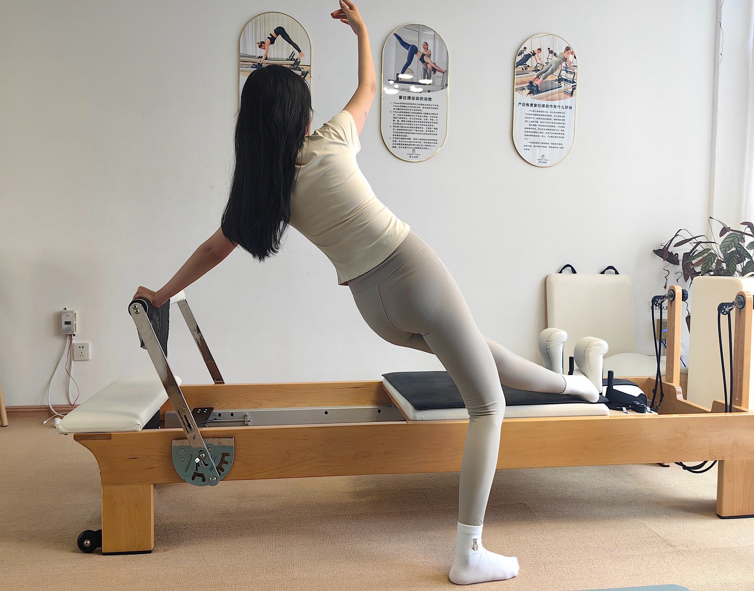普拉提核心床