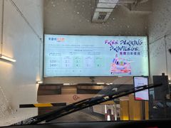 -东荟城名店仓