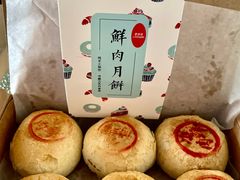 -梦菲思饼屋(瑞金宾馆店)