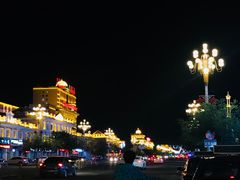 -呼伦贝尔民族博物馆