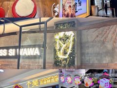 -鸿通城购物中心