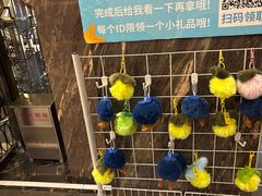 -巴依老爷新疆美食(清华东门店)