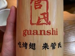 -管氏翅吧(马家堡店)