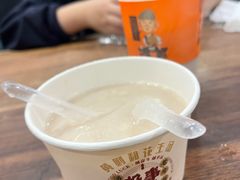 -黄则和花生汤(中山路店)