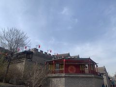 -康百万庄园