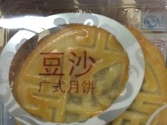 -全家便利店(车站南路店)