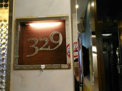 -丰收日(五角场店)