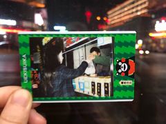 -老金家蛋菜夹馍(西安总店)