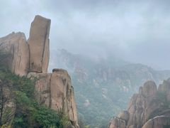 -嵖岈山风景区