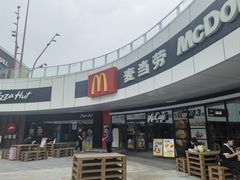 -麦当劳(金狮广场店)