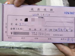 点击看大图 -生命加•Q考拉月子会所(玫瑰园店)
