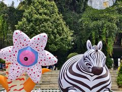 -云南野生动物园