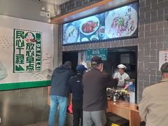 -大福来(西青道店)