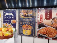 -桥东喜碧海鲜街(水东街店)