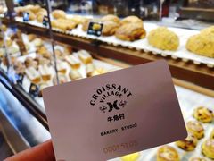 -牛角村(大族广场店)