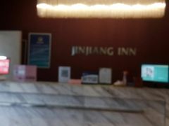 -锦江之星(北京中关村店)