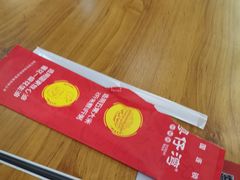 -粤仔湾砂锅粥(广益哥伦布店)
