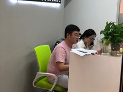 -ME Marvel English 麦迩威英语(万象城校区)
