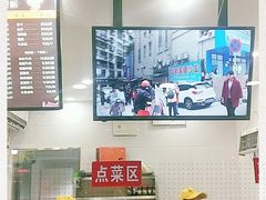 -七星椒卤菜(三圣宫店)