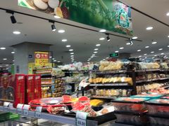 -华冠折扣超市(长阳店)