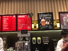 -星巴克臻选(舟山凯虹广场店)