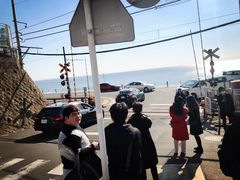 -灌篮高手动画打卡地