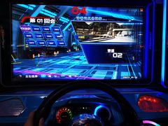 -大玩家(哈尔滨悦荟店)