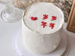 -甜栀·动物奶油蛋糕