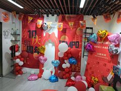 -TEMPO 音乐(五角场店)