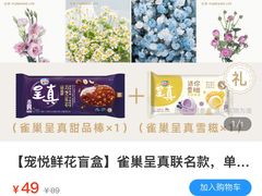 -中海环宇荟