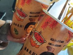 -大学城夜市大排档(凤栖路店)