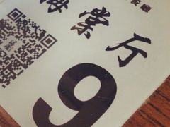 android_upload_pic-浔庐餐厅•江西老字号•九江菜(南湖国际店)